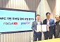 포커스에이아이, 페이온플러스와 맞손⋯“NFC 기반 소프트POS 시장 선점에 박차“