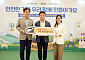 “안전한 거리 만든다” 이마트, 서울경찰청과 '폴리스라인’ 안심 캠페인