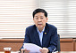 정부 "기업규모별 규제 전면 재검토…경제 형벌규정 완화"