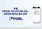 포블, 간편인증 기반 2차 인증 도입