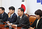 與 ‘대주주 양도세 기준’ 오늘 결론 내릴 수도