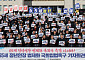 입조처 "단계적·점진적 정년연장 시행하되, 부작용 방지책 마련해야"