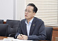 기재차관 "기상악화로 농·축·수산물 가격 변동 최소화되도록 만전"