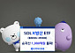 신한자산운용 ‘SOL K방산 ETF’ 순자산 1000억 돌파