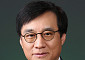 생명보험사회공헌위, 쪽방촌 온열질환 취약계층 냉방용품 지원