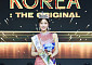 제69회 미스코리아 '진(眞)'에 정연우…"더 넓은 사회에 선한 영향력 끼치고파"