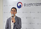 중기부 "'부담경감 크레딧' 사용처, 통신비·차량 연료비까지 확대"