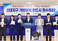 서동욱 전남도의원 등 8명 "순천 '신대지구' 개발이익 환수"