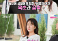 '나는 솔로' 27기 상철, 정숙 향하던 마음 유턴⋯"옥순으로 마음 정해"