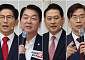 국힘 전대, 김문수·안철수·장동혁·조경태 4파전…'탄핵 찬반' 구도 재점화