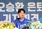 오승환, 차기 행선지는 '불꽃야구 or 최강야구'?…"이대호·김태균 연락 왔다는데"