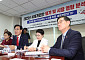 국힘 "이재명표 세금개편안, 시장 역주행…투자자·기업 무너진다"