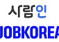 데이팅앱·테스트플랫폼…채용 불황에 활로 찾는 HR 플랫폼