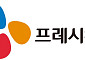 ‘계열사 부당지원’ CJ프레시웨이, 245억 과징금 소송 패소