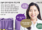 김슬아 컬리 대표, 샛별배송 10년 만에 첫 흑자...AI 전환으로 미래 그린다[유통 CEO의 머릿속]