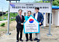 SK이노베이션, 광복 80주년 맞아 독립유공자 후손 주거환경 개선