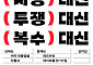 [신간] 페미니즘과 정치, 권력과 글쓰기에 관한 가장 사적인 탐구