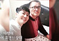 '가오정' 영탁, 父 뇌경색으로 오래 투병⋯촬영 중 걸려온 전화에 함박웃음