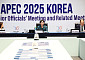"식량안보 강화"…APEC 장관회의서 농식품 혁신·K푸드+ 확산 결의 [종합]