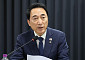 與 “정치검찰 피해자 명예 되찾는 건 당연한 일”