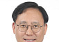 [시론] 中企, 온라인·구독경제 결합이 돌파구
