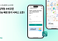 하나카드, AI 기반 '소비쿠폰 가맹점' 조회 서비스 오픈