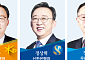 한-베 금융협력 확대 기대⋯국빈만찬에 국민·신한·우리은행장 참석