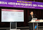 “110만 시민의 꿈 현실로” 용인FC, K리그2 데뷔 초읽기