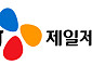 CJ제일제당, 2분기 영업이익 2351억원...전년 동기 대비 11.3%↓