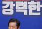 정청래 “내란 세력 척결에 상임고문단이 도와달라 ”