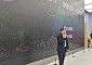 "색 재현력 135% 향상"⋯삼성전자, '마이크로 RGB TV'로 프리미엄 시장 공략