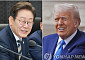 첫 한미 회담 의제는…방위비·농산물·통상 등 과제 산적