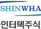 신화인터텍, 영업익 2.9배 증가...3D XR HUD 고객사와 양산 목표 세부 협의 중
