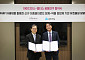 아이디언스·앱티스, 차세대 ‘이중 페이로드 ADC’ 공동개발 나선다