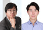 착용만으로 망막 검사 가능한 OLED 콘택트렌즈 세계 최초 구현