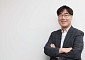 이한우 세무사 “NPL 투자, 잘 설계하면 절세 효과 극대화” [경·공매 & NPL 최고위과정⑥]