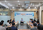석유관리원, 국정과제 반영한 경영전략 수립 시동