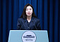 李대통령, 내일 주한외교단 만찬...“APEC 성공 협조 당부”