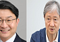금융당국 사령탑 인선…금융정책 속도, 조직 개편에 달렸다