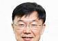 [프로필] 안형준 신임 통계청장...첫 내부 출신 청장