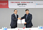 이스타항공, 동아오츠카와 맞손 “근로자 온열질환 예방”
