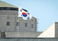 광복절 태극기 게양, 우천 시 태극기 다는 법은?