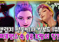 [케팝참참] 챌린지 열풍→빌보드 1위 '케데헌' 케이팝 데몬 헌터스 아쉬웠던 점은?