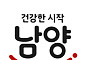 남양유업, 올 상반기 영업익 10억원 ‘흑자전환’