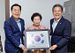 수원시, 독립유공자 후손 집수리 지원…“새빛하우스로 삶의 질 높인다”