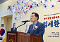 광복·서거 80주년…이재준 시장, 수원 독립운동가 김세환 기린다