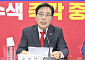 국민의힘 비대위 회의에서 발언하는 송언석 원내대표 [포토]