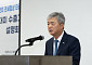 무협-관세청, 한미 관세협상 관련 수출기업 설명회 “전략 수립 지원”