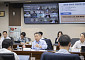 남부발전, AI 전환 가속화로 혁신 경영 박차