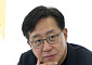 [전하진 칼럼] 대전환 시대에 ‘살림’이 가지는 의미